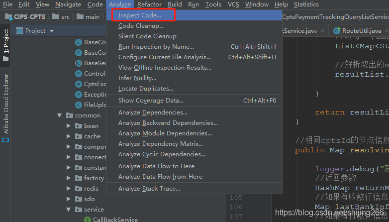 analyze inspect code插件怎么在IntelliJ IDEA中使用