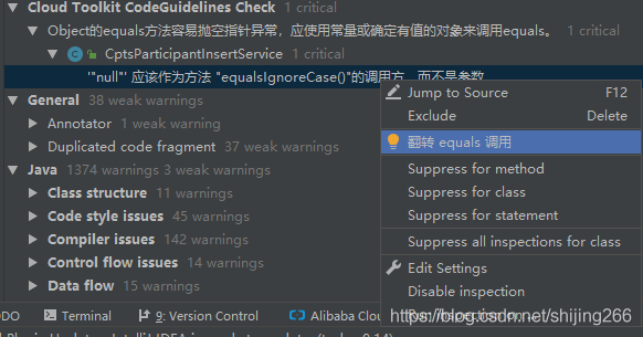 analyze inspect code插件怎么在IntelliJ IDEA中使用