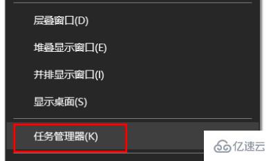 計算機中端口被占用的解決方法