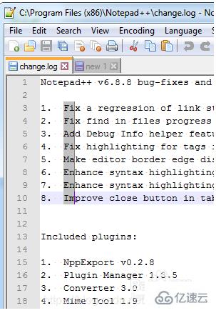 如何在Notepad++中列选