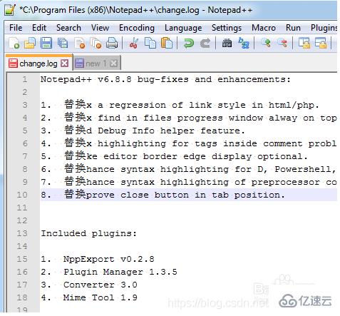 如何在Notepad++中列选