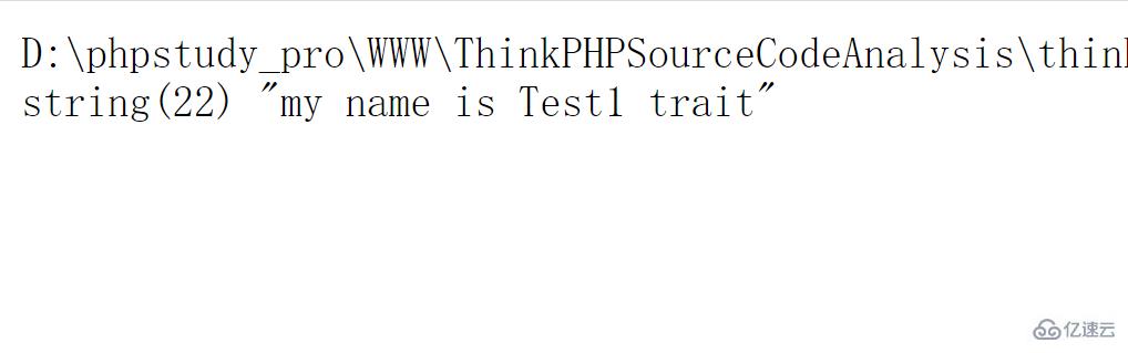 ThinkPHP框架如何使用fastcgi_finish_request和trait