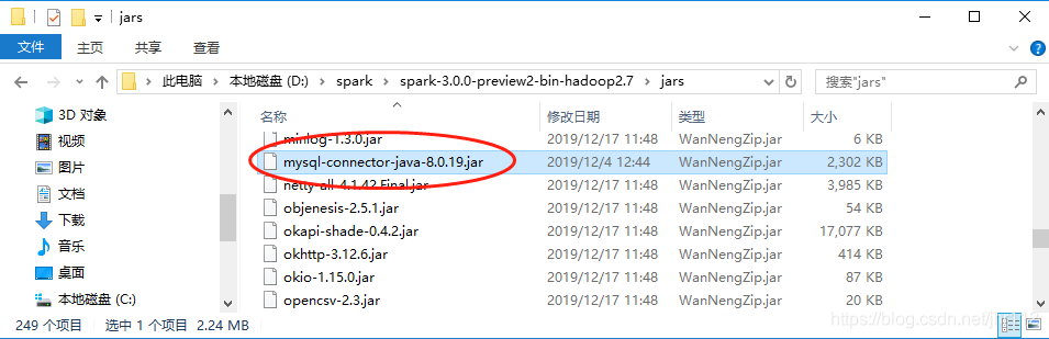 使用pyspark怎么对Mysql数据库进行读写操作