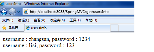 使用Spring MVC怎么对FreeMarker进行整合