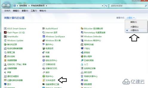 Windows系统中system volume information是什么文件