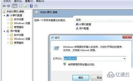 Windows系统中system volume information是什么文件