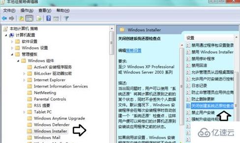 Windows系统中system volume information是什么文件