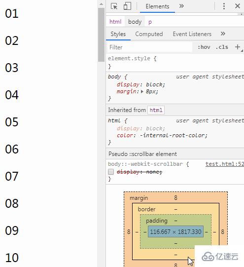 css body实现不出现滚动条的方法