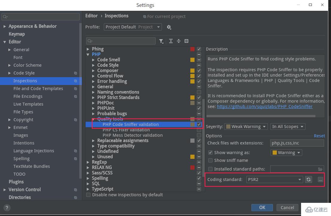 phpstorm怎么配置psr规范提醒