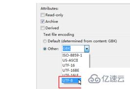 eclipse css亂碼怎么辦