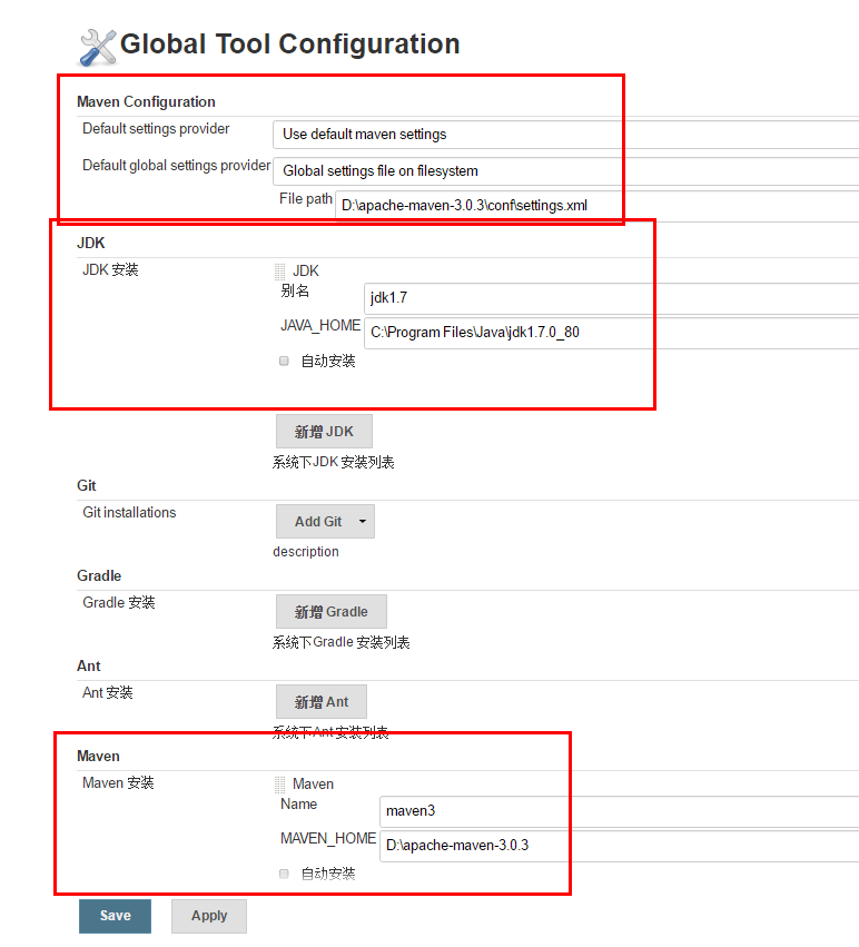 java maven项目怎么利用jekins自动部署