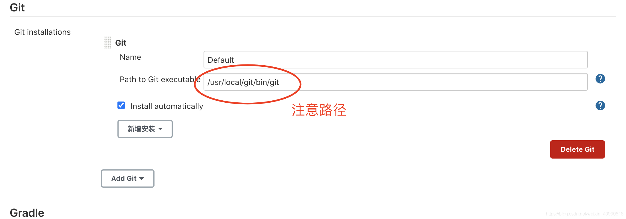 利用Jenkins怎么构建一个GIT+Maven项目