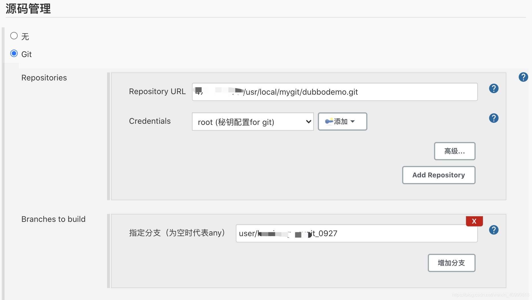 利用Jenkins怎么构建一个GIT+Maven项目