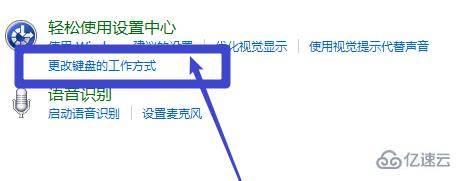 电脑双击文件夹打开的是属性的解决方法