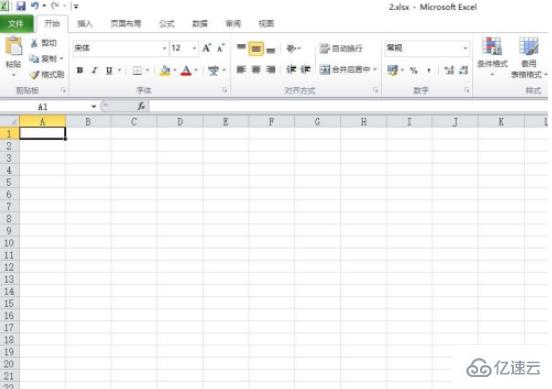 Excel怎样把两张表格合成一张