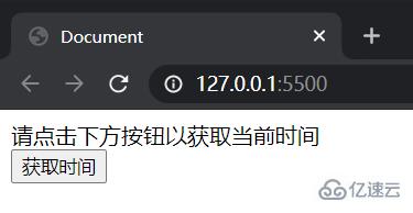 VSCode如何调试js代码