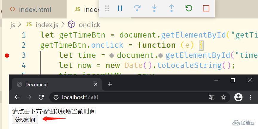 VSCode如何調(diào)試js代碼