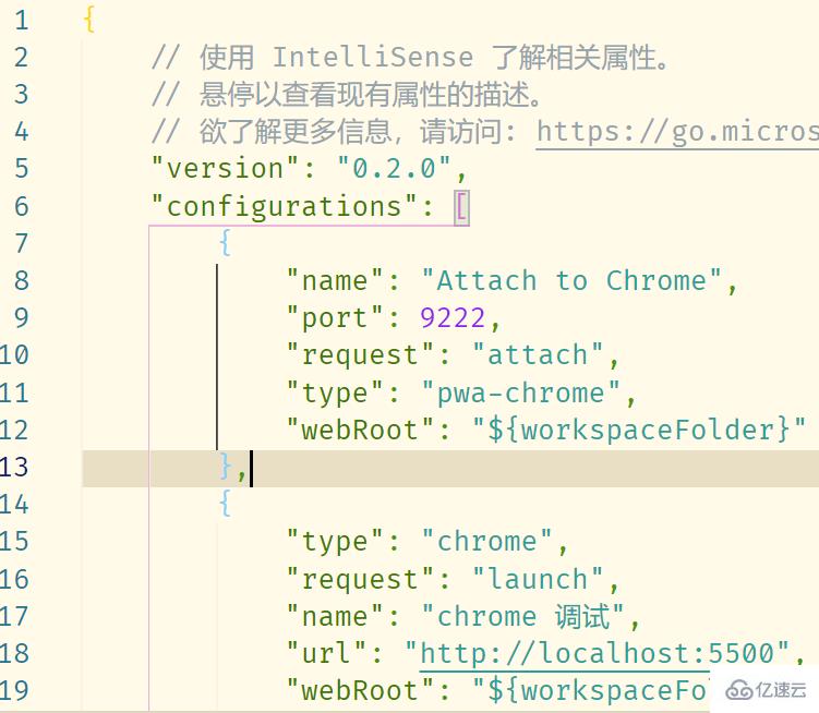 VSCode如何调试js代码