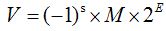 C++中double浮点数出现丢失精度的原因是什么