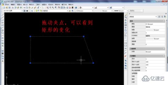 cad分解命令怎么使用