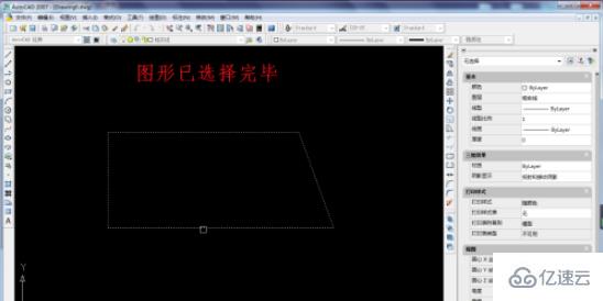 cad分解命令怎么使用