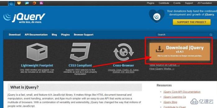 jquery如何下載和引用