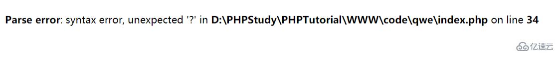 PHP7带来了哪些新东西