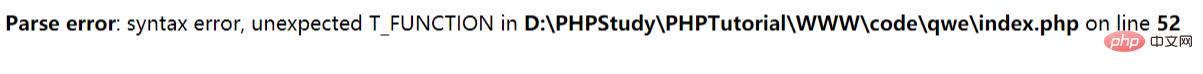 PHP7帶來了哪些新東西