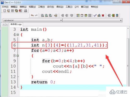 C++给二维数组初始化的方法