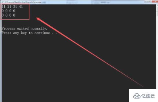 C++给二维数组初始化的方法