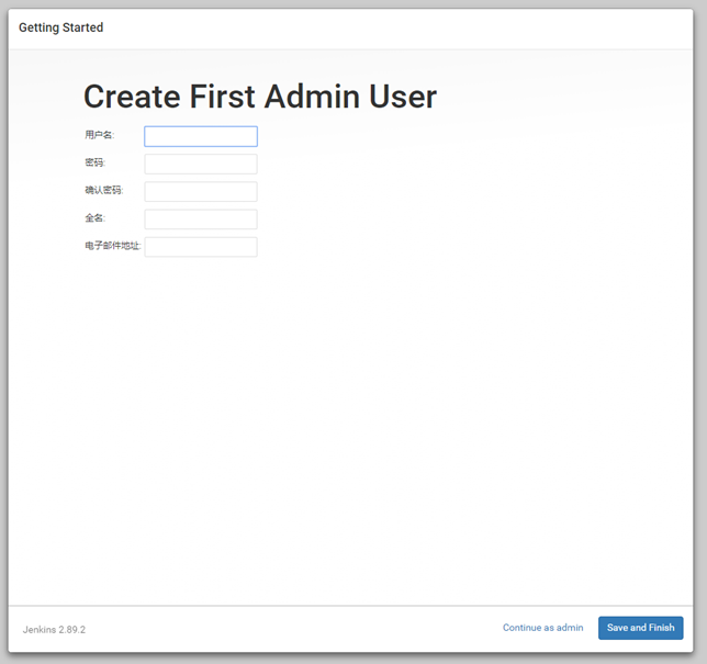 java项目怎么利用Jenkins+Maven+SVN进行部署