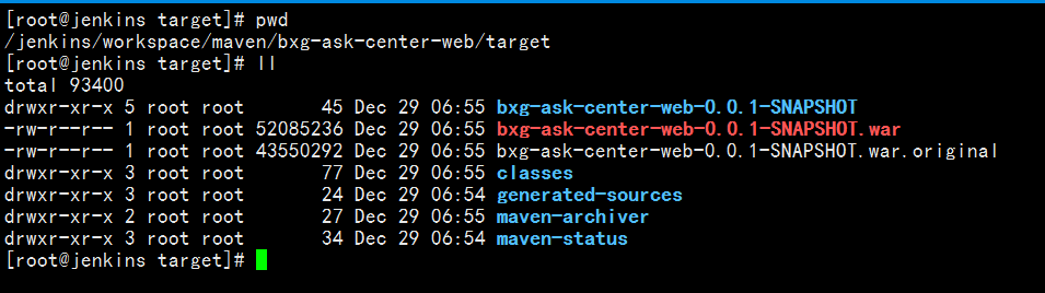 java项目怎么利用Jenkins+Maven+SVN进行部署