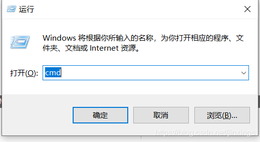 如何安装与使用jdk15