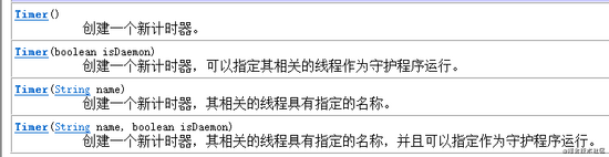 StopCoding防沉迷插件怎么在Idea中安装