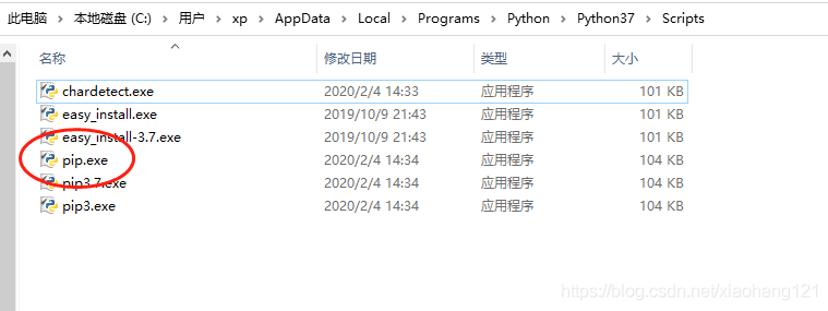 python库如何在vscode中进行安装