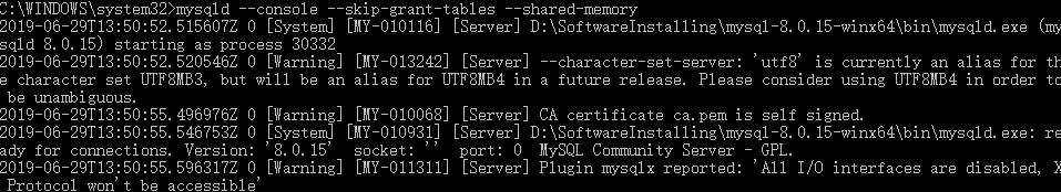 MySQL8忘记密码怎么解决