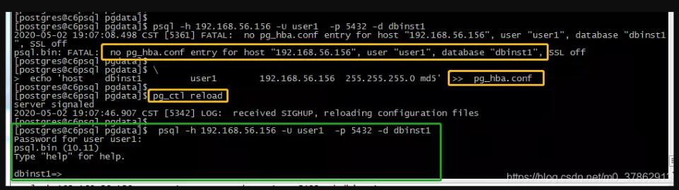 怎么在PostgreSQL中利用pg_hba.conf實(shí)現(xiàn)一個(gè)客戶端認(rèn)證功能