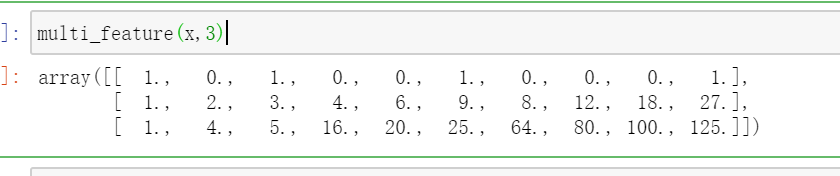 利用python怎么实现一个PolynomialFeatures多项式功能