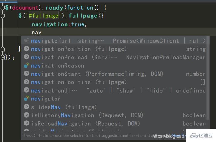 webstorm如何开启代码补全功能