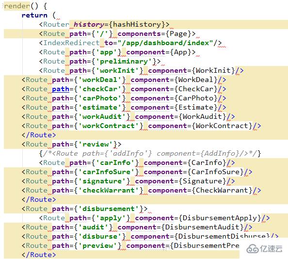 webstorm react报错的解决方法