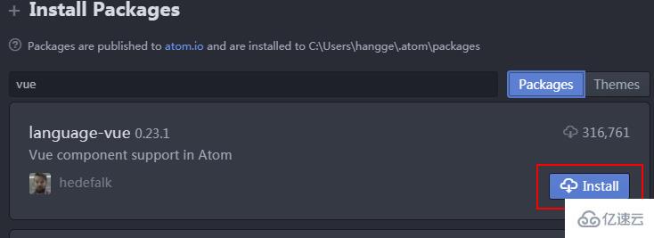 atom安装vue高亮插件的方法
