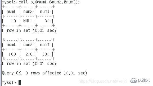 MySQL存储过程in、out、inout参数的案例