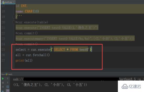 python怎么操作mysql