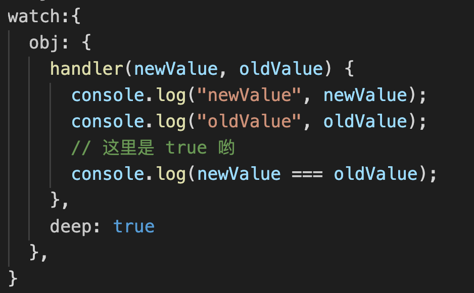 vue.js中watch失效如何解决