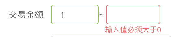 利用element怎么实现一个区间选择组件