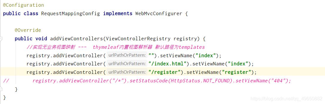 如何在SpringBoot2.4中加载静态资源