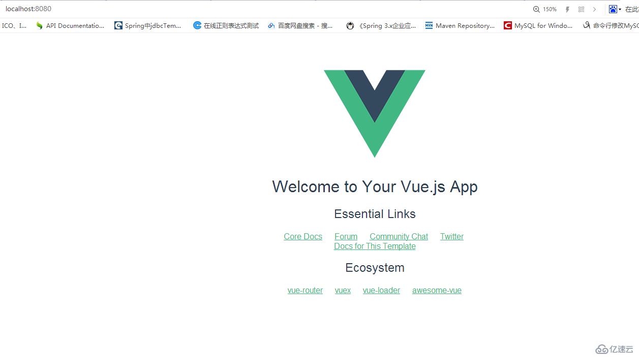 安装vue.js的方法有哪些