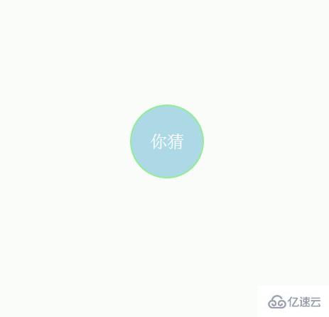 常用CSS3网页小效果有哪些