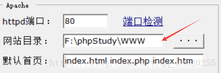 怎么在phpstudy中搭建ThinkPHP框架