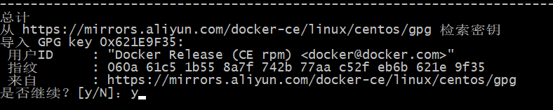 怎么在Centos7环境中安装Docker